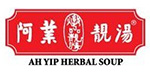 Ah Yip Herbal Soup