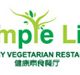 Simple Life